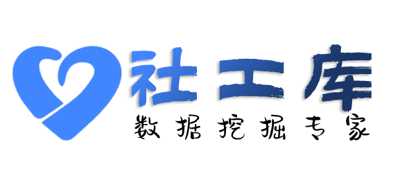 关联人查询个人外卖收货地址